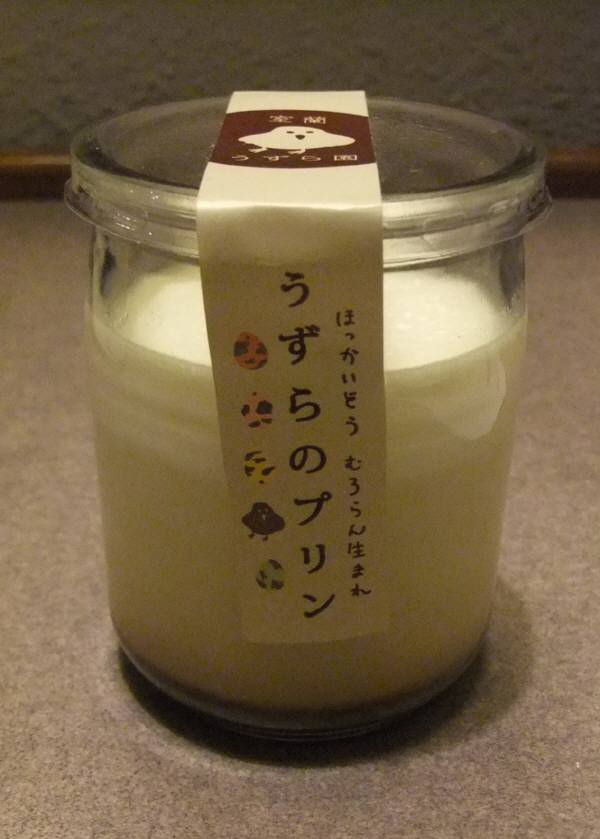 旅で買いたいモノ